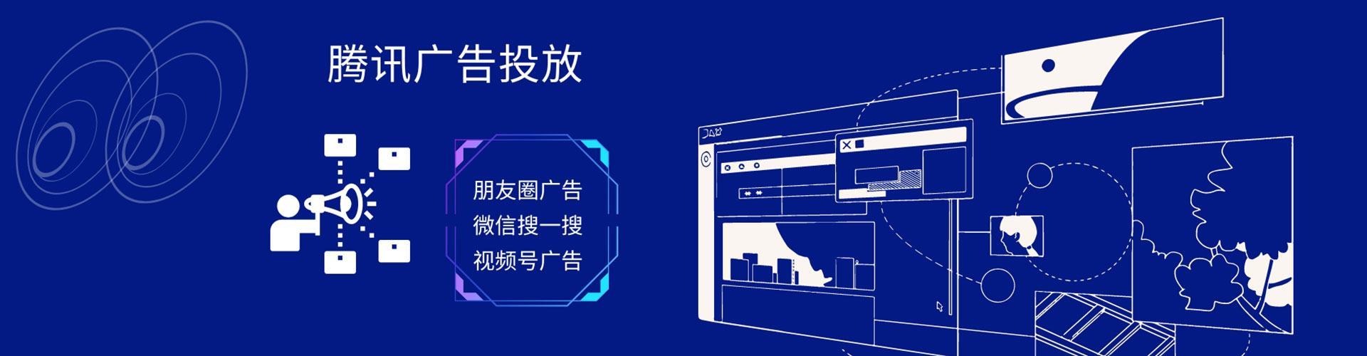武邑渠道开户返点